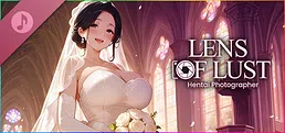 Lens of Lust Soundtrack