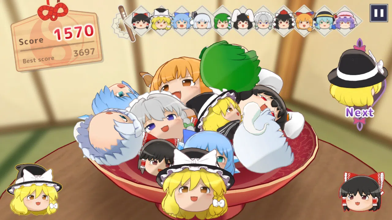 Touhou Yukkuri Mountain Screenshot 0