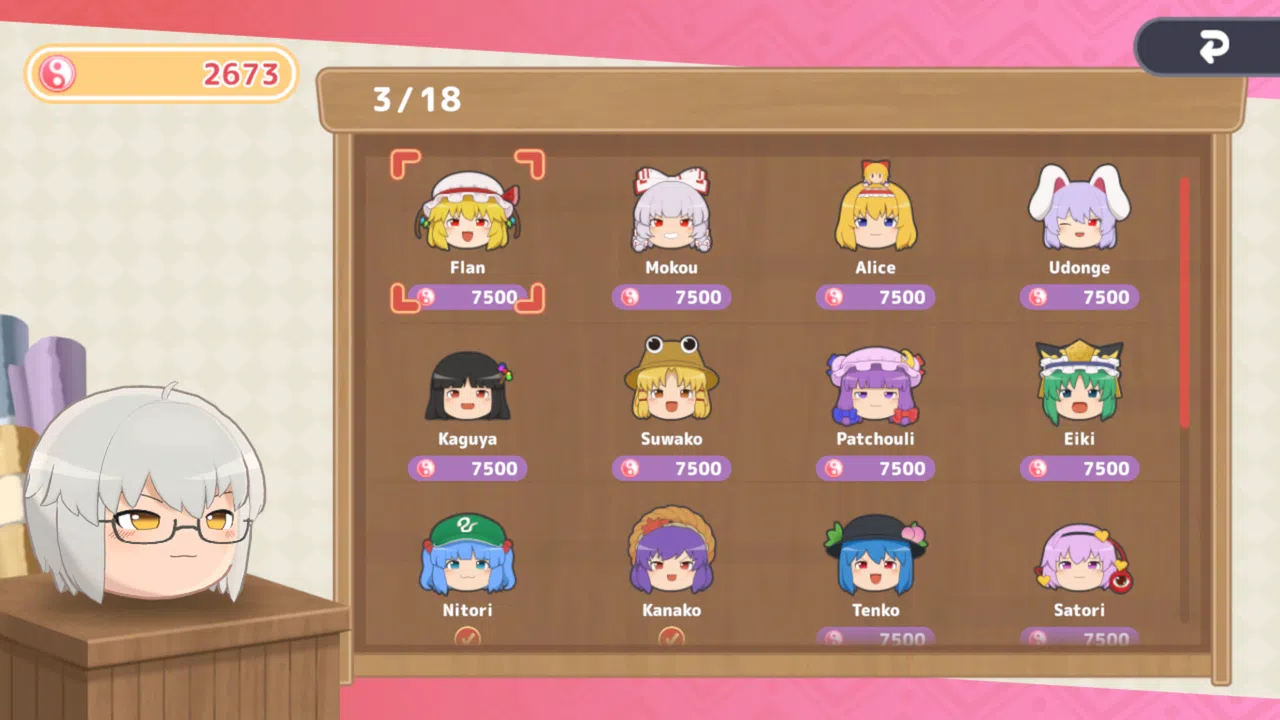 Touhou Yukkuri Mountain Screenshot 3