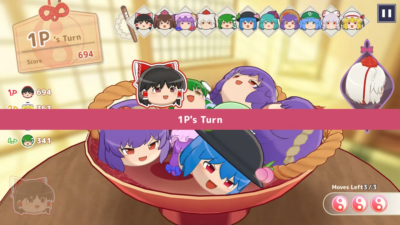 Touhou Yukkuri Mountain Screenshot 2