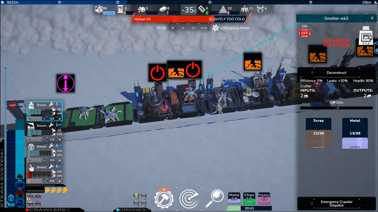 Factory Train: DreamLine Screenshot 0