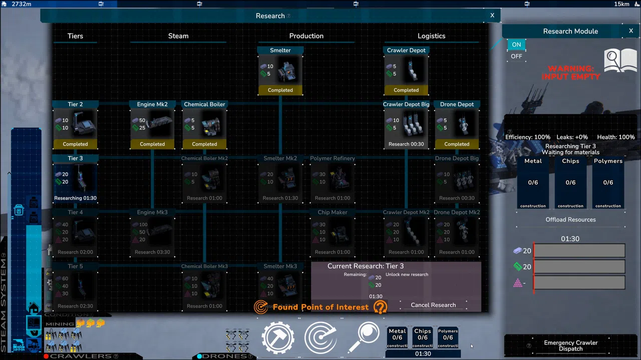 Factory Train: DreamLine Screenshot 3