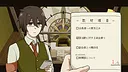 HIGHSCHOOLFIXERS Screenshot 6