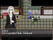 The night of fire stealing/盗火之夜 Screenshot 4