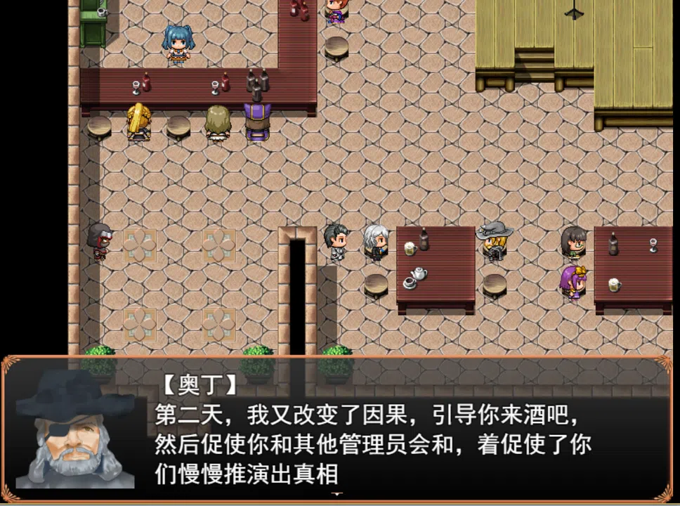 The night of fire stealing/盗火之夜 Screenshot 0