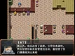 The night of fire stealing/盗火之夜 Screenshot 0