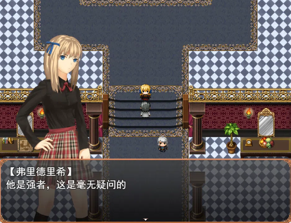 The night of fire stealing/盗火之夜 Screenshot 5
