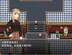 The night of fire stealing/盗火之夜 Screenshot 5