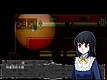 破碎的笔记 Bad Note Screenshot 2