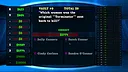 Trivia Vault: 1980's Trivia 2 Screenshot 3