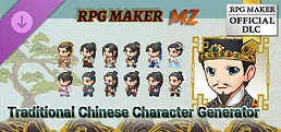 RPG Maker MZ - Traditional Chinese Character Generator