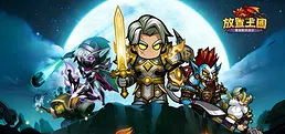 Idle Kingdom: Magic & Beasts