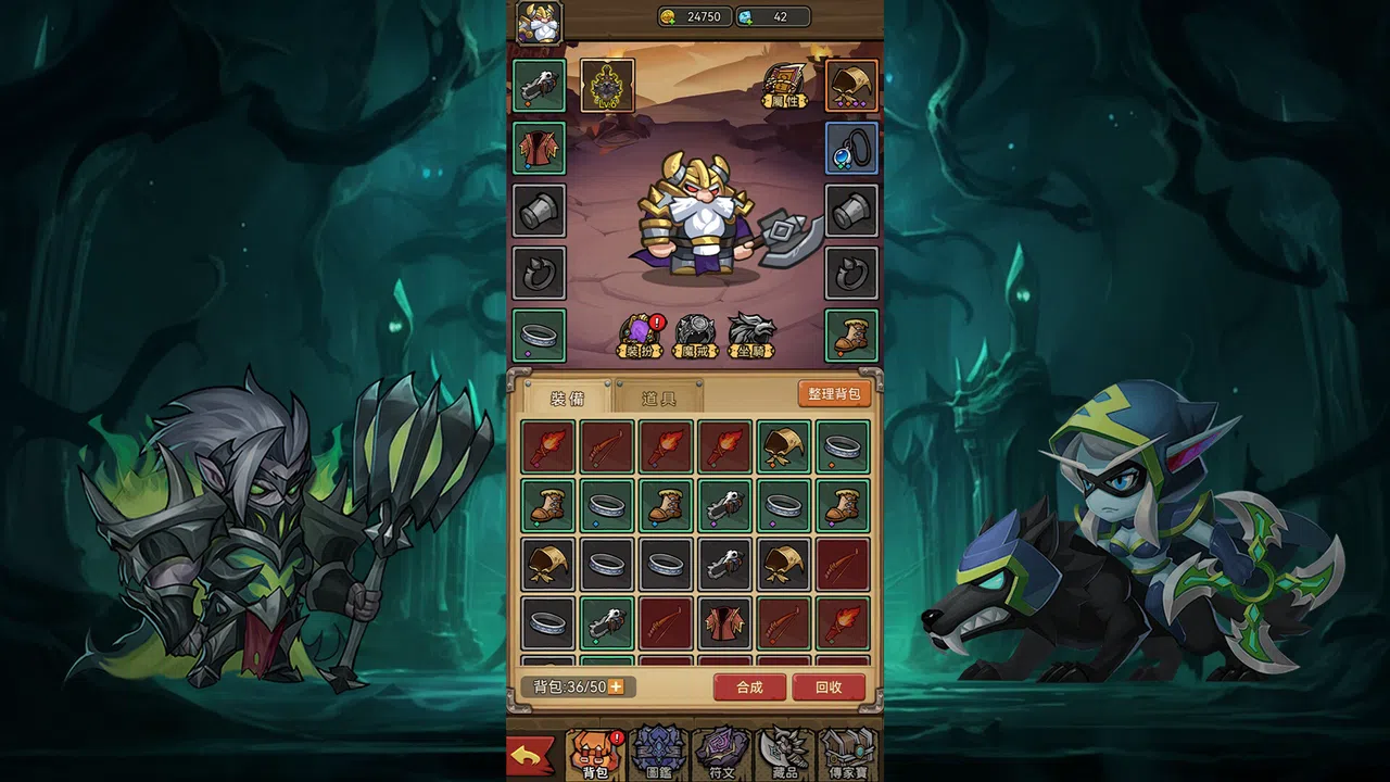 Idle Kingdom: Magic & Beasts Screenshot 3