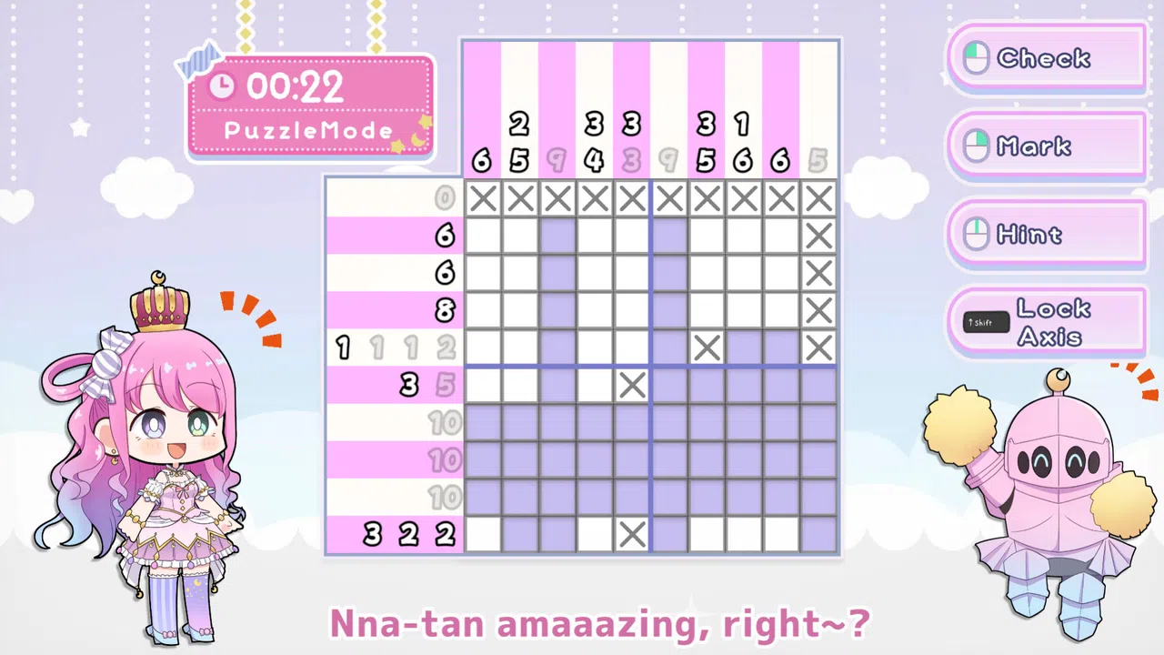 Nna-tan's Pixel Princess Screenshot 0