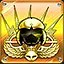 Get to the choppa! icon
