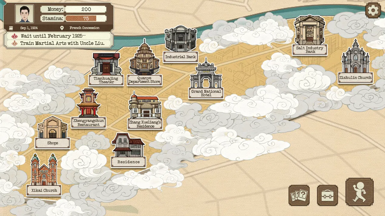 TianJin1924 Screenshot 2