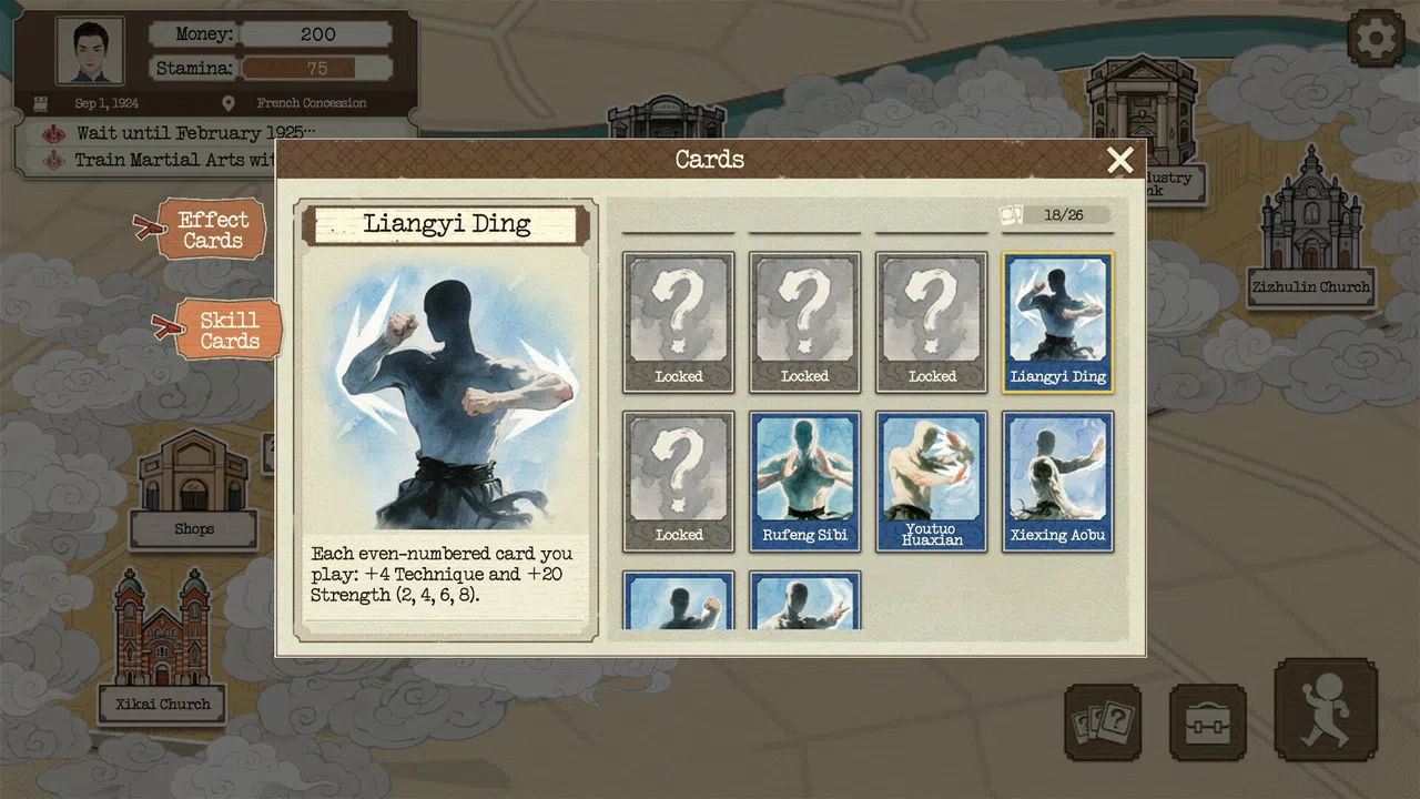 TianJin1924 Screenshot 3