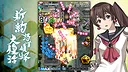 DoDonPachi Resurrection Reignite Screenshot 4