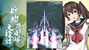 DoDonPachi Resurrection Reignite Screenshot 6