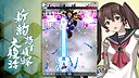 DoDonPachi Resurrection Reignite Screenshot 8
