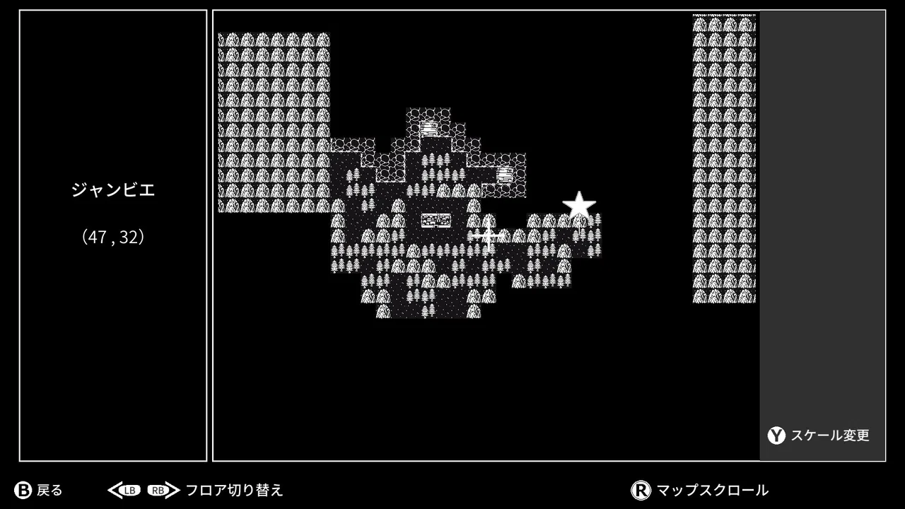 Monochrome Echoes - black - Screenshot 3