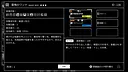 Monochrome Echoes - black - Screenshot 4