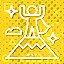Number one, again icon