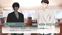 ノワールの帰り道 Screenshot 0