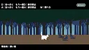ノワールの帰り道 Screenshot 4