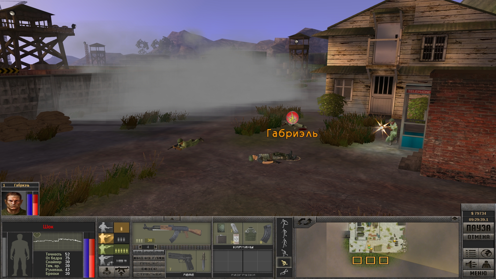 7,62 Hard Life Screenshot 6