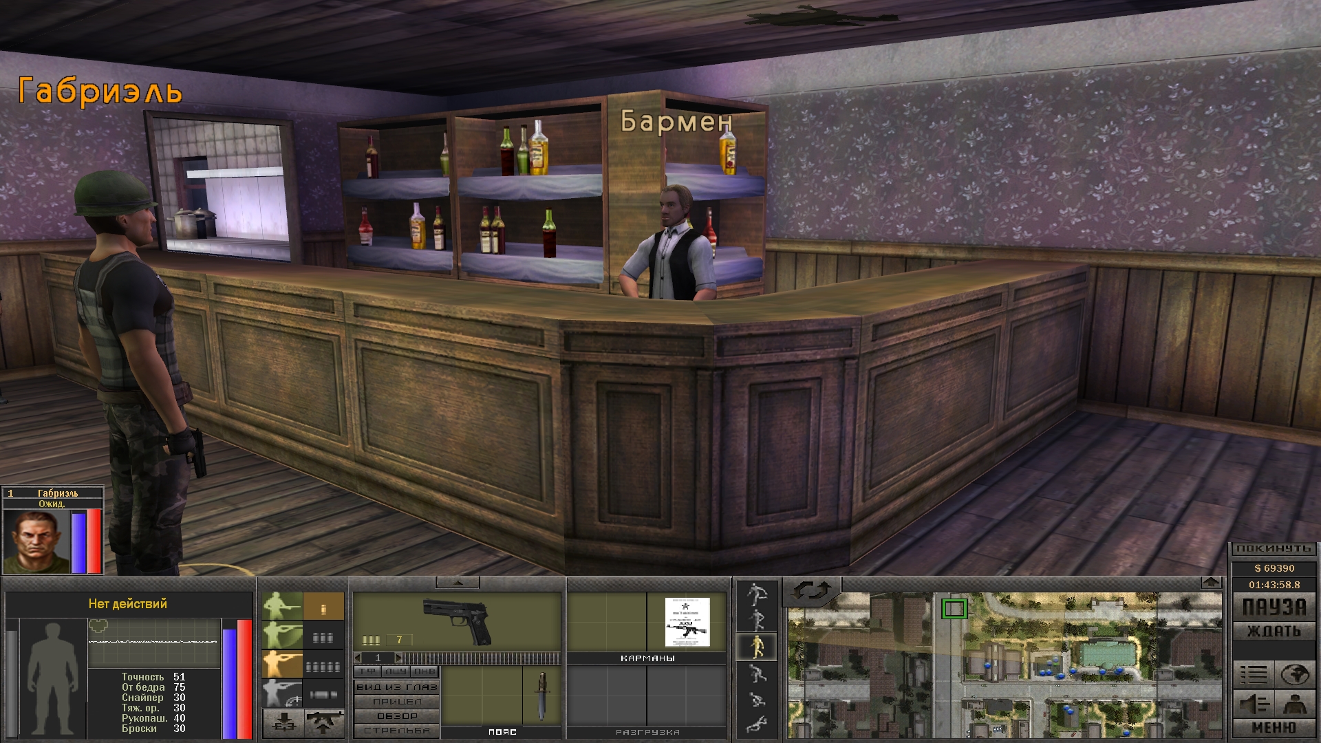 7,62 Hard Life Screenshot 10