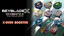 BEYBLADE X EVOBATTLE X-OVER BOOSTER Screenshot 0