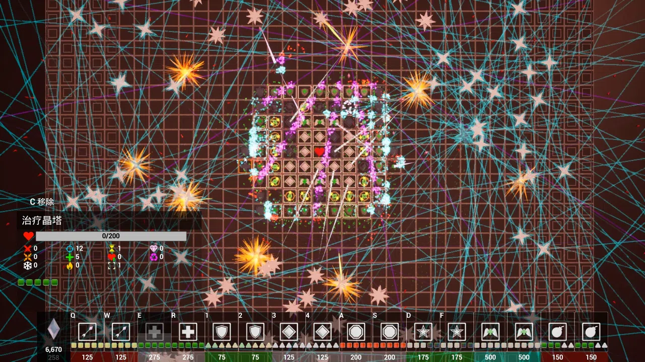 Crystal TD Screenshot 5