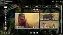 BEAST Screenshot 4