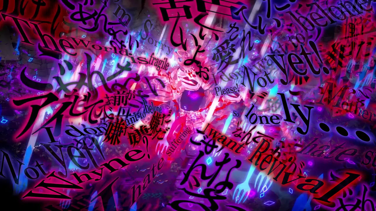 CRYMELIGHT Screenshot 9