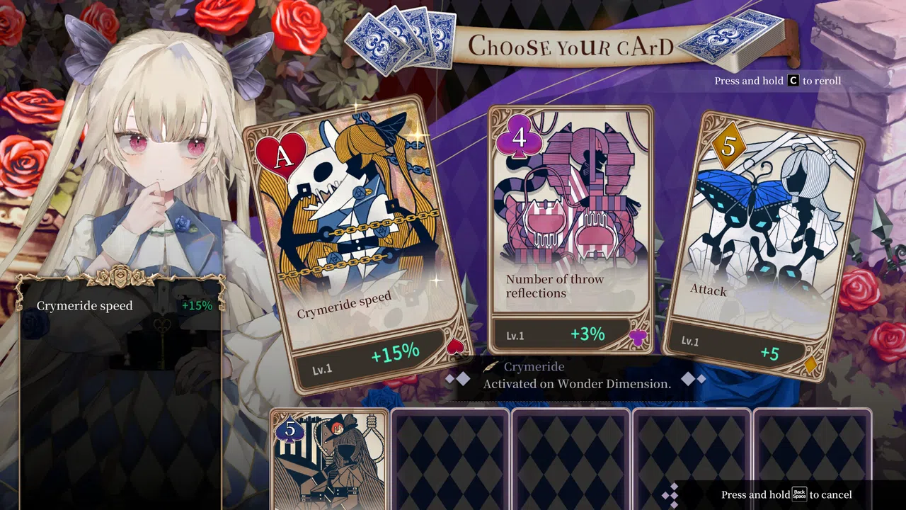 CRYMELIGHT Screenshot 3