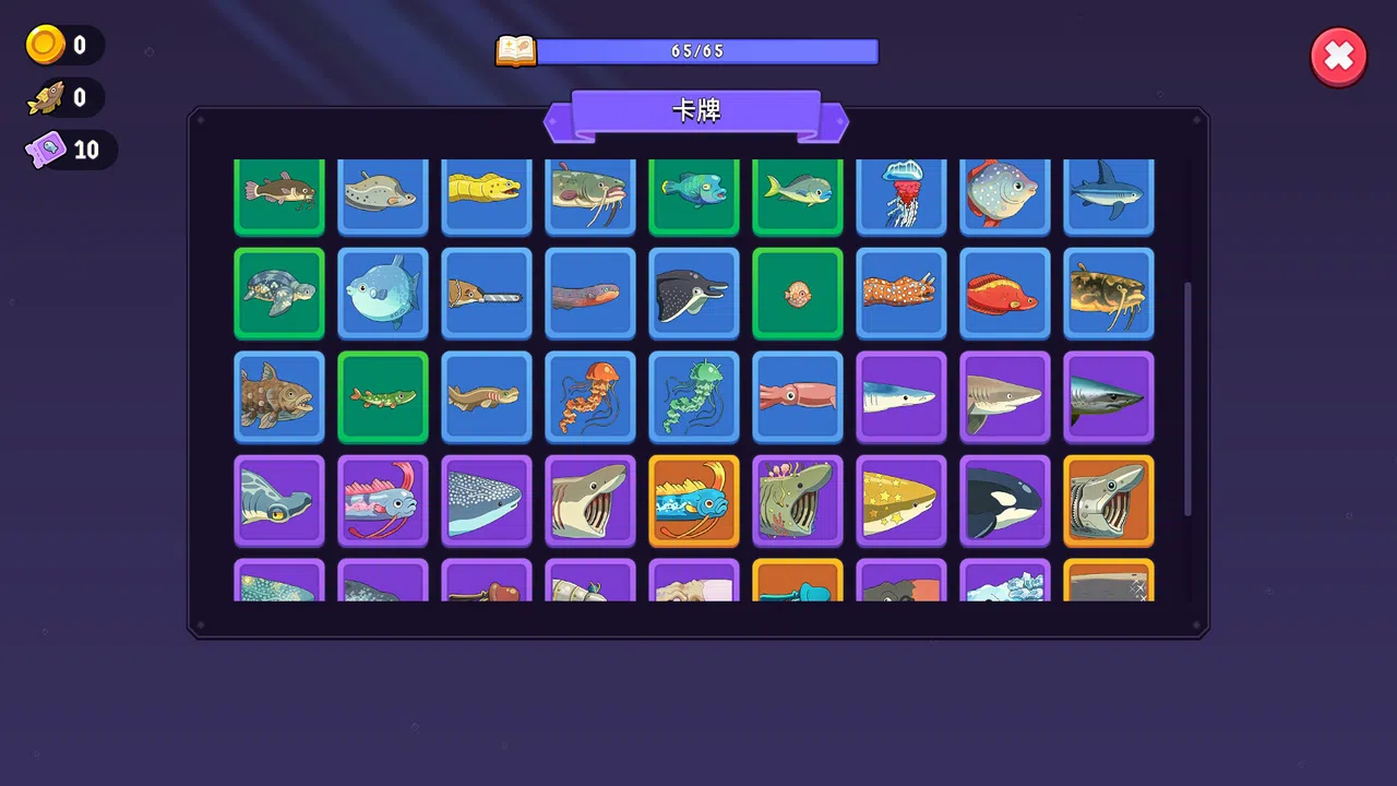Fish to Cats: Catch & Feed Screenshot 3