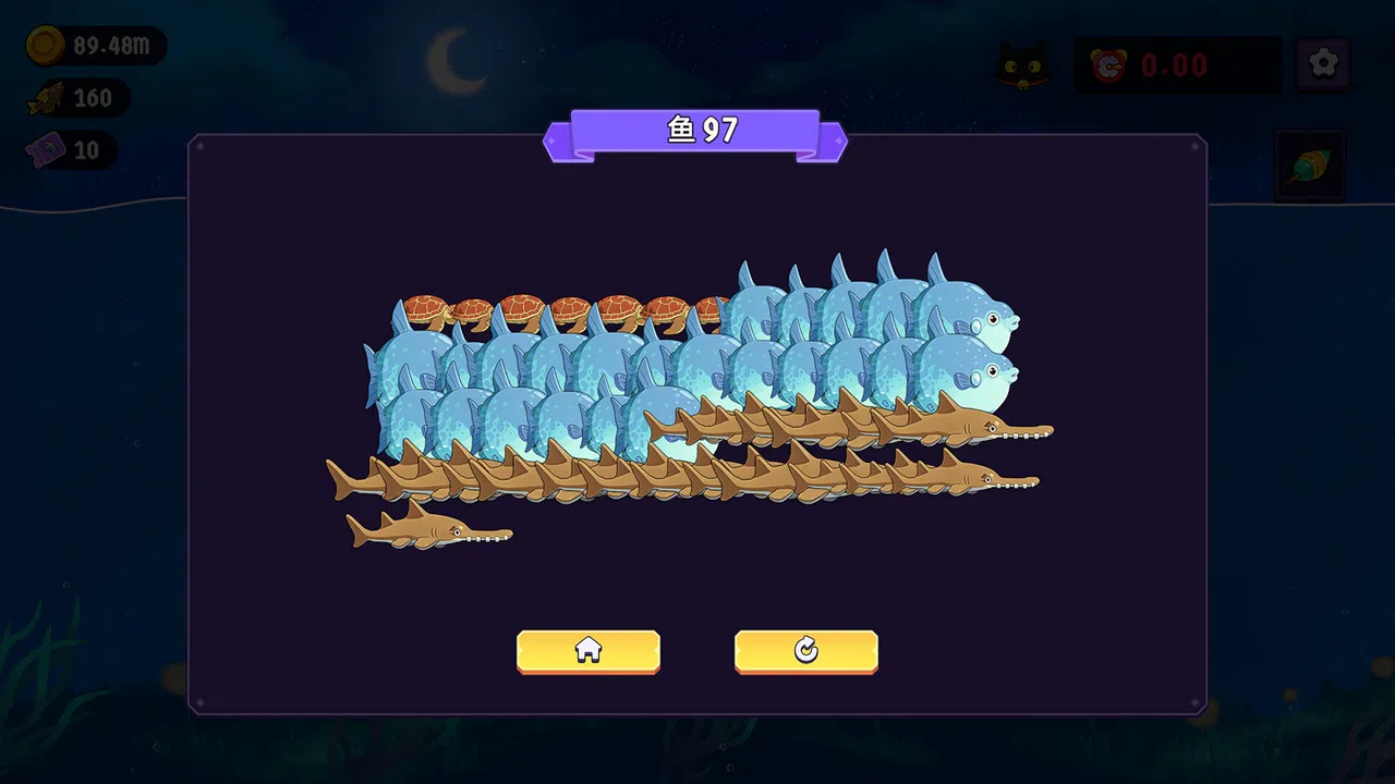 Fish to Cats: Catch & Feed Screenshot 5