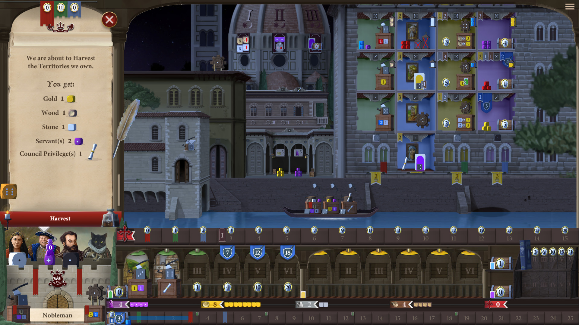Lorenzo il Magnifico Screenshot 1