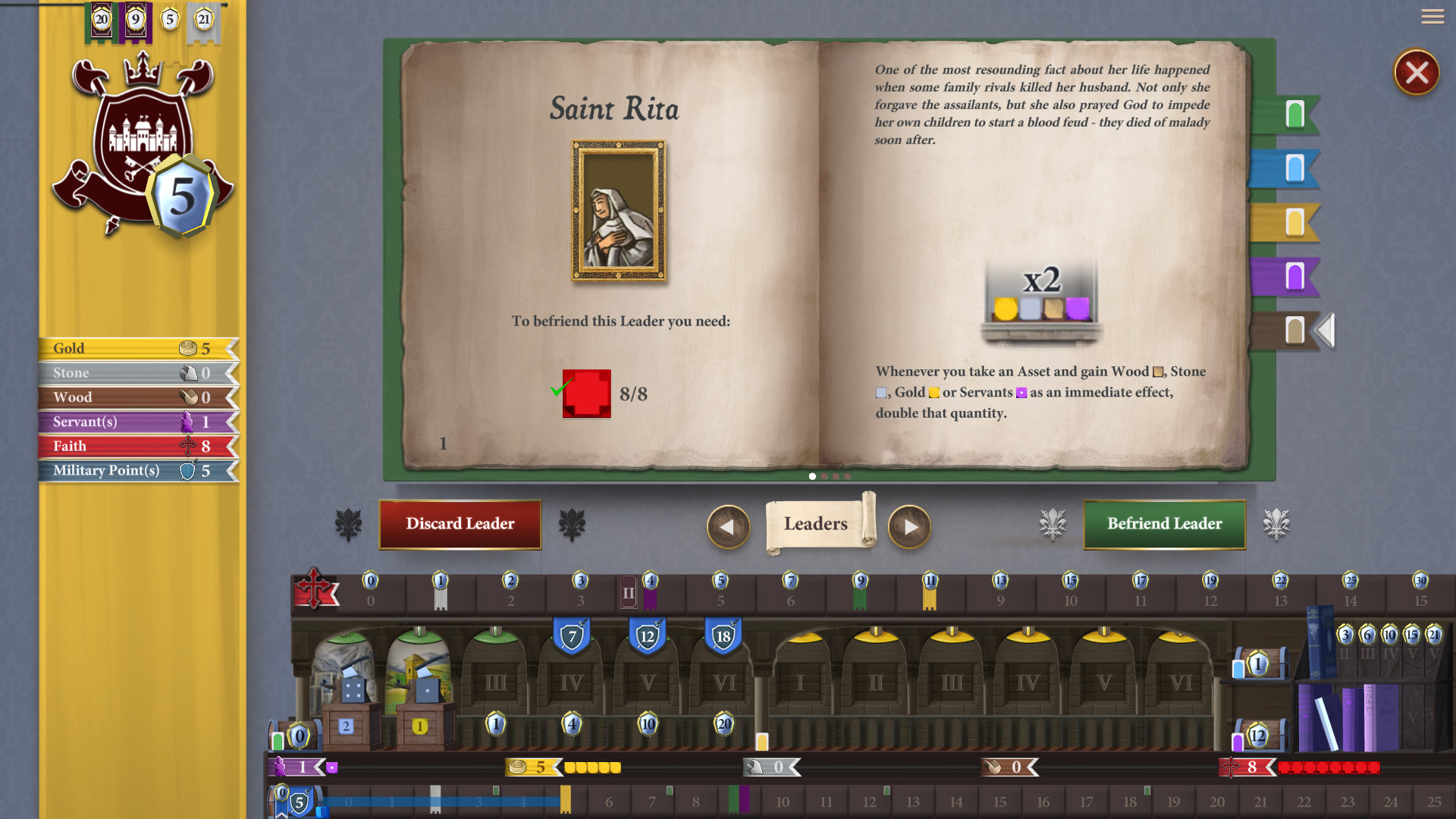 Lorenzo il Magnifico Screenshot 5