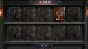 最后的妙笔人 Screenshot 4