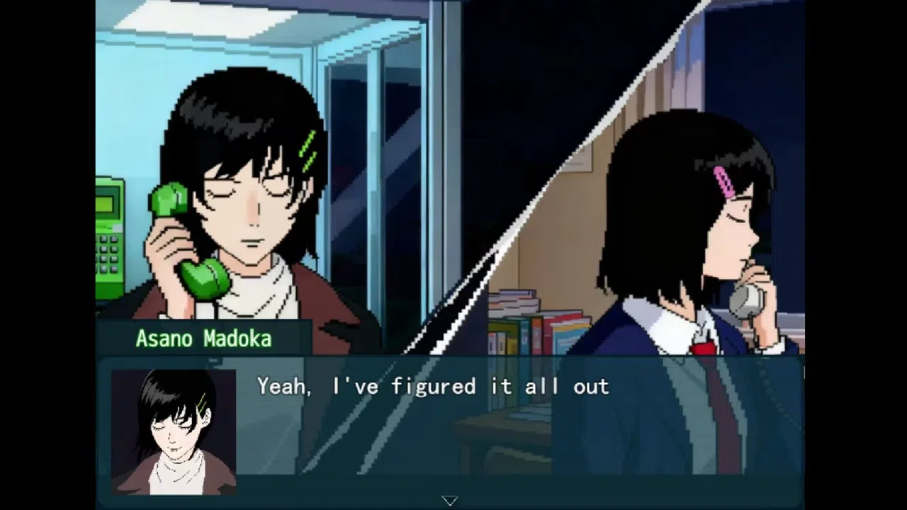 失焦 Out of Focus Screenshot 3