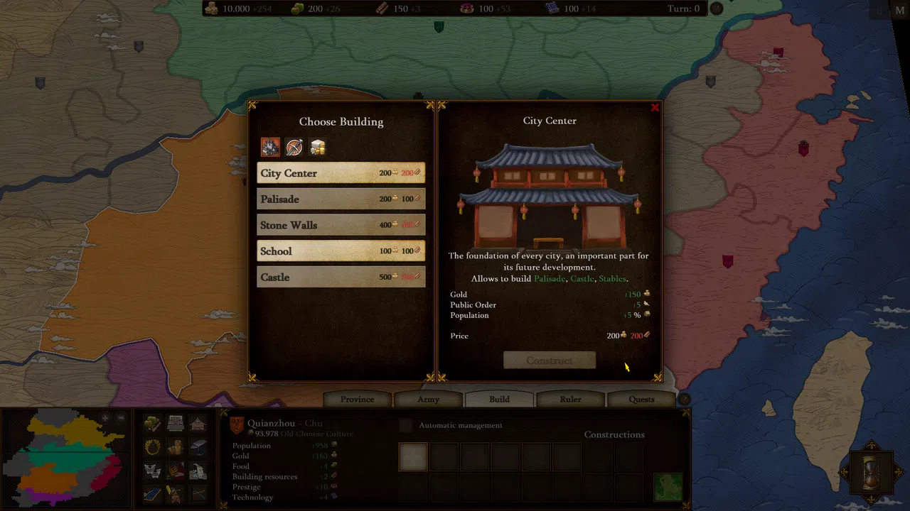 Bellfortis - China - Supporter Pack Screenshot 3