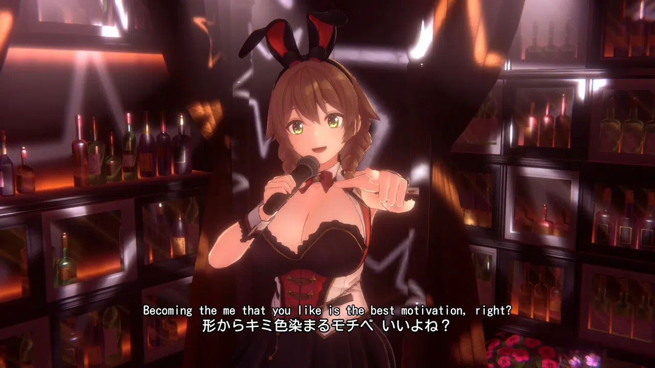 BUNNY GARDEN 2 - Karaoke: "eYe♡tracker" Screenshot 0