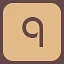q icon