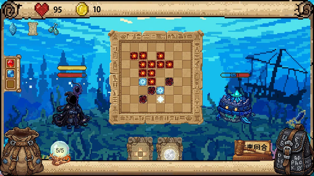 Prism Age Screenshot 4