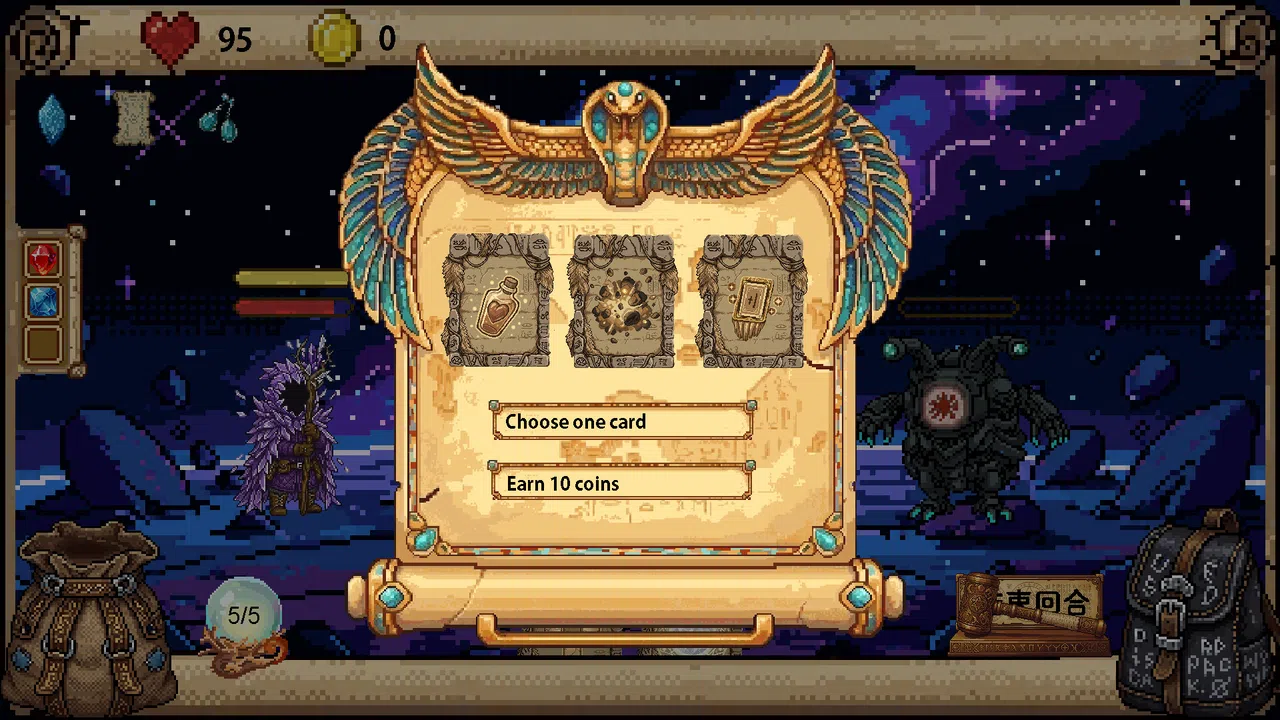 Prism Age Screenshot 5