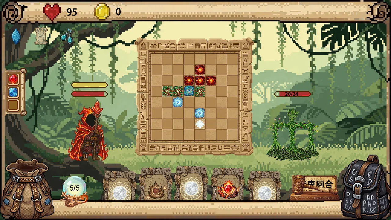 Prism Age Screenshot 2