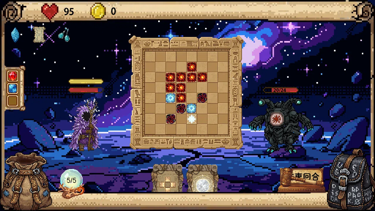 Prism Age Screenshot 1
