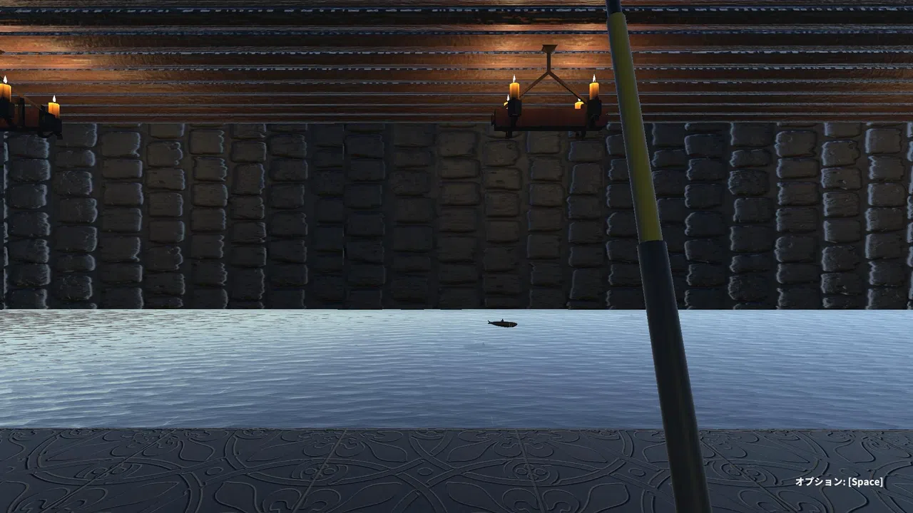 Jinmengyo Screenshot 2